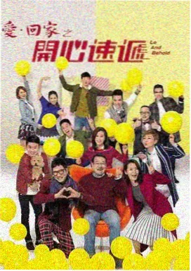 第七个证人 犯罪推理剧集封面